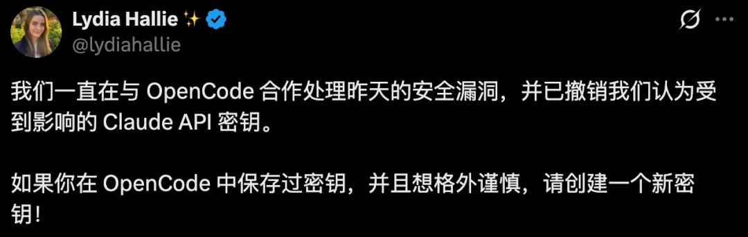 Anthropic 的回应
