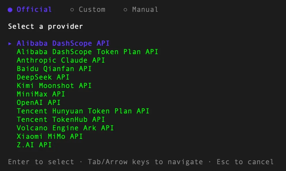 ocr config provider：内置多家供应商