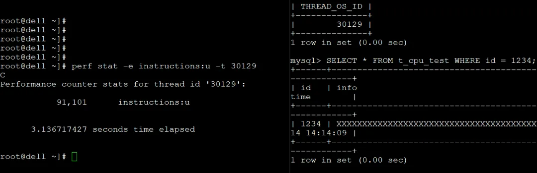 MySQL 8.0 的 perf stat 采样结果，91101 条指令