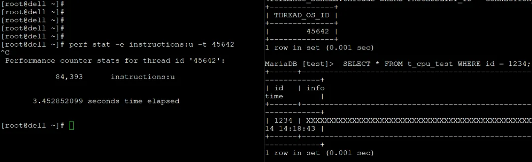 MariaDB 10.11 的 perf stat 采样结果，84393 条指令